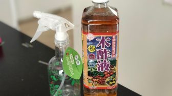 木酢液